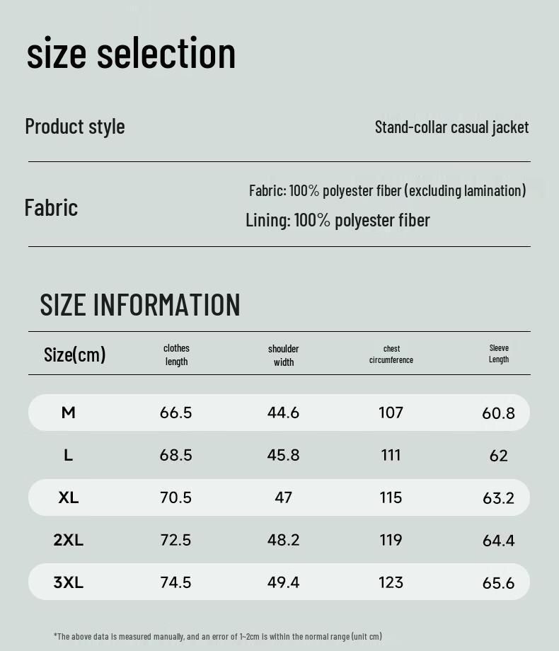 MINISO Men's Outdoor Windbreaker Jacket