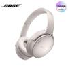 Bose QuietComfort QC45 Wireless Noise-Cancelling Headphones