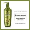 Schwarzkopf Ginger Essence Scalp Repair Anti-Dandruff Conditioner