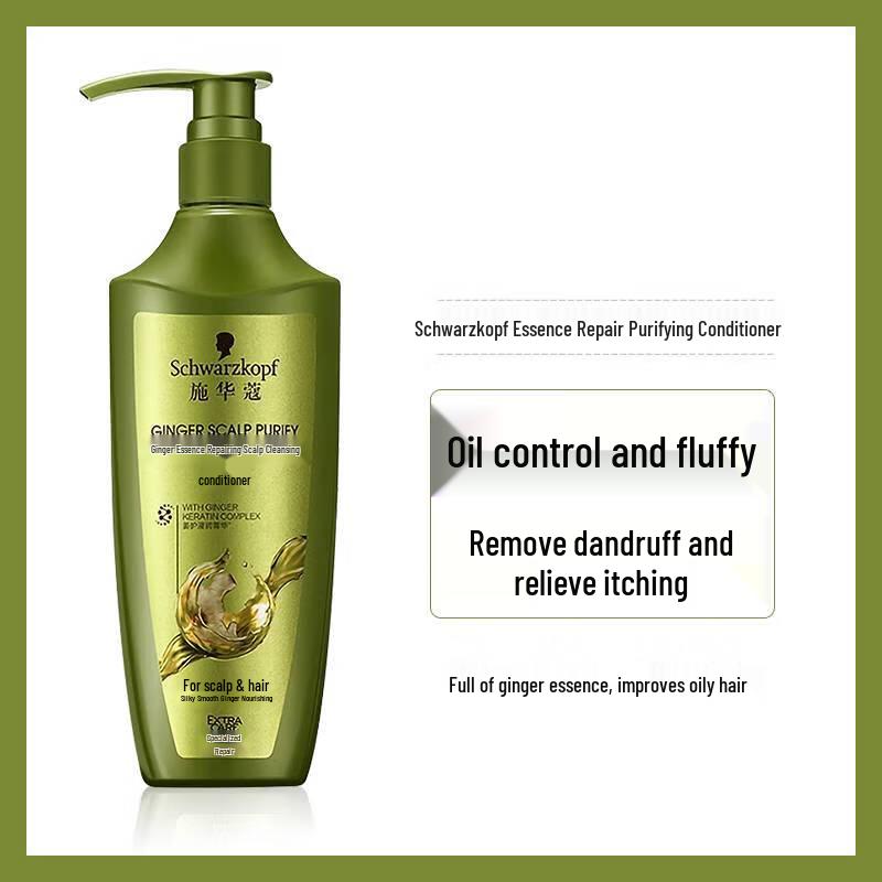 Schwarzkopf Ginger Essence Scalp Repair Anti-Dandruff Conditioner