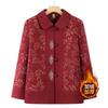 Autumn and Winter Coat Women's Retro Top Fleece Thickened Lapel Top Old