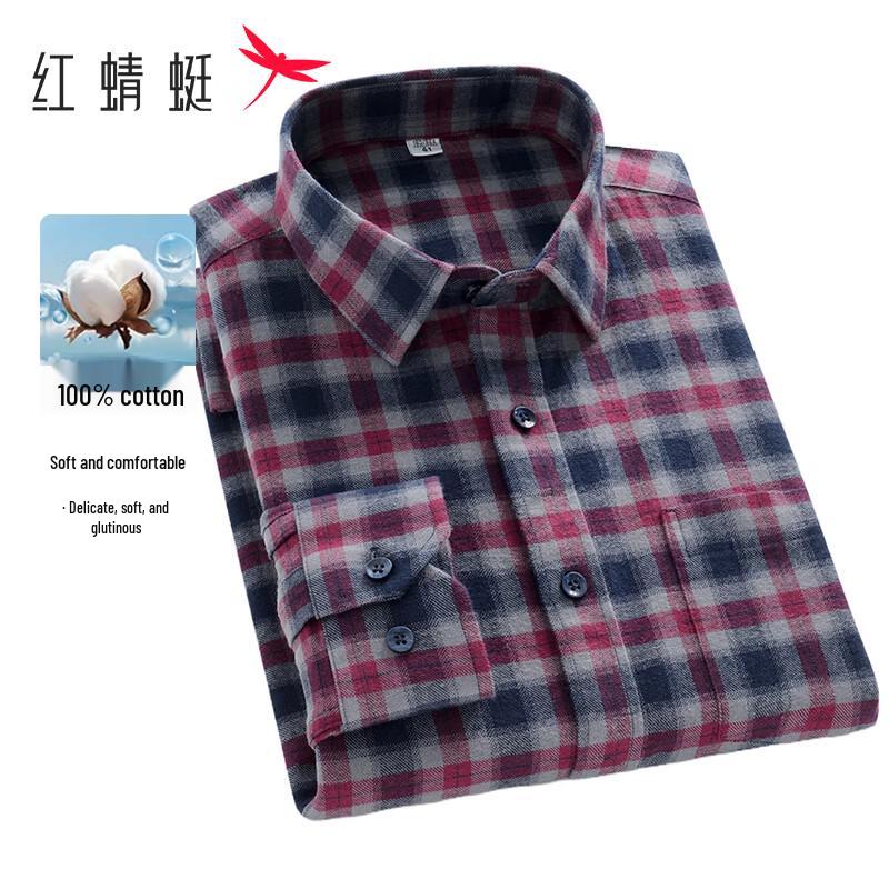 RED DRAGONFLY Men's 100% Cotton Brushed Plaid Long-Sleeve Shirt