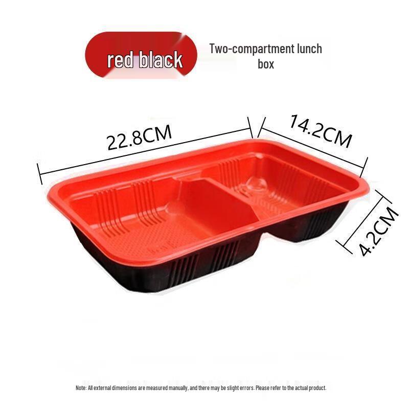 

JingJingRS Disposable Multi-Compartment Lunch Boxes