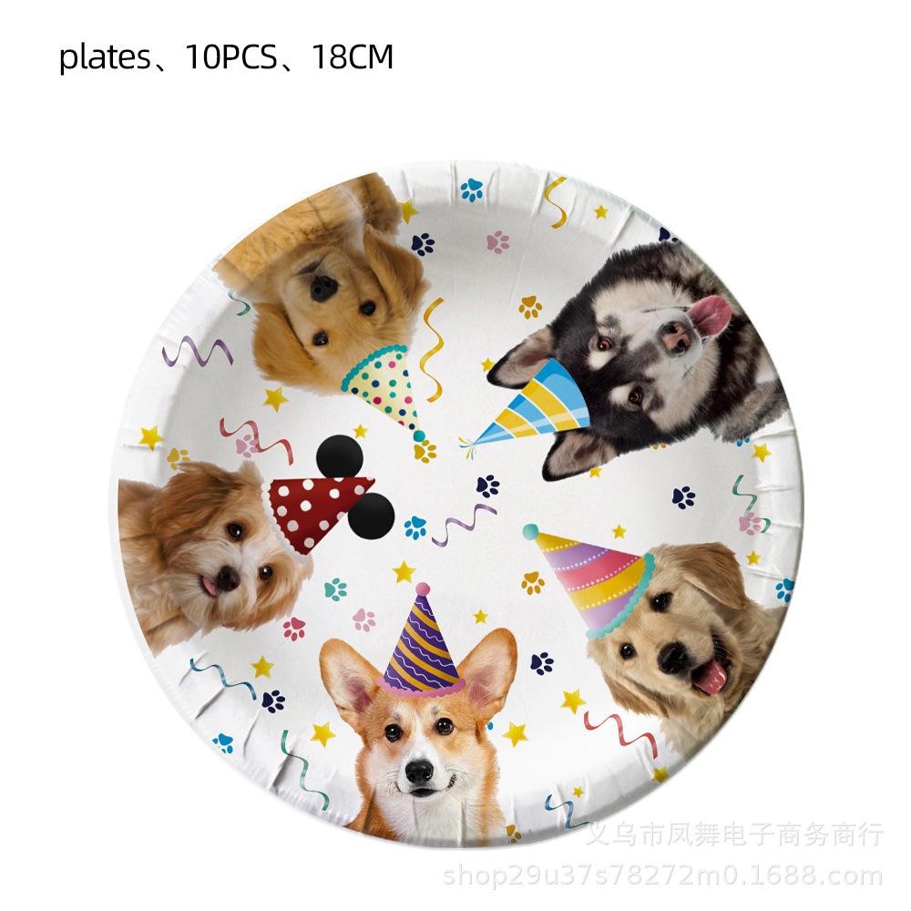 Cute Dog Pet Theme Birthday Party Tableware Disposable Paper Cup Paper Plate Potluck Ornament Set