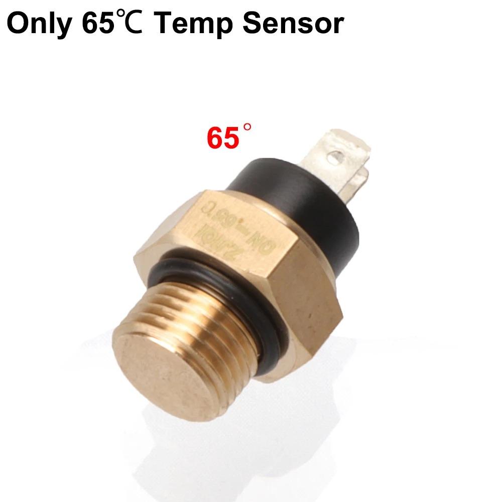 Motorcycle 4 Inch Radiator Cooling Fan Oil Cooler Water Cooler Electric Fan For HONDA KAYO Dirt Bike Go Kart Quad Accessories