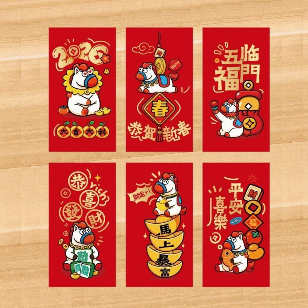 6Pcs/Set Cartoon 2026 Horse Year Red Envelope Creative 2026 Horse Year Red Pocket Lunar New Year