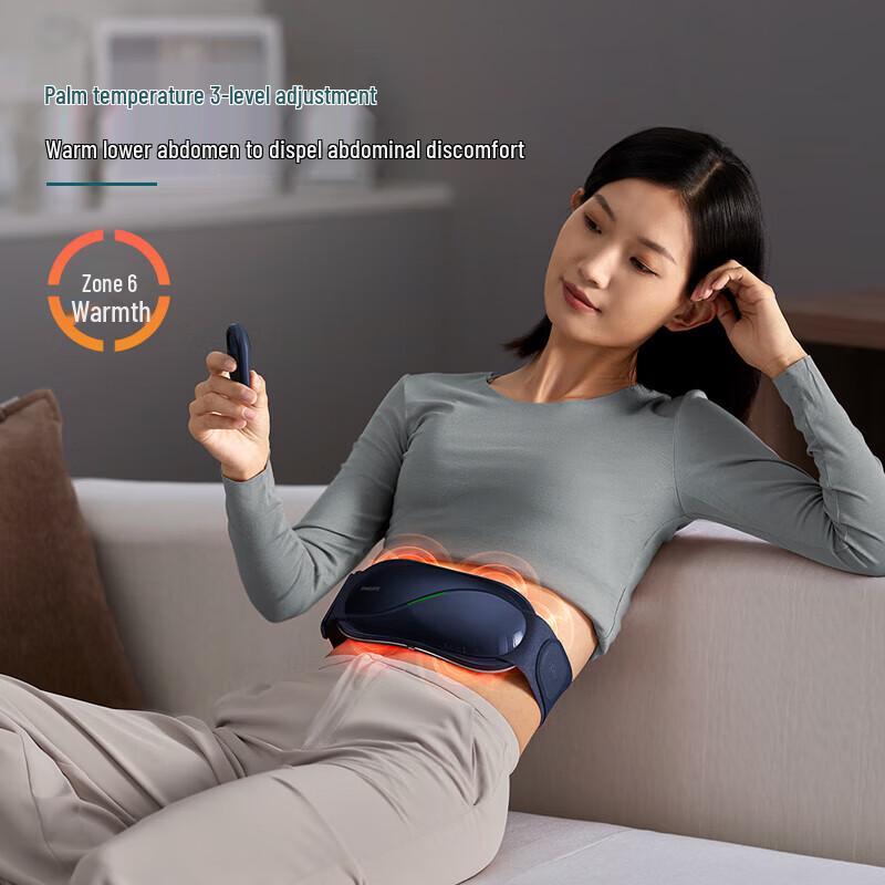 Philips PPM7501B Portable Waist Massager CN Plug (adapter Included)