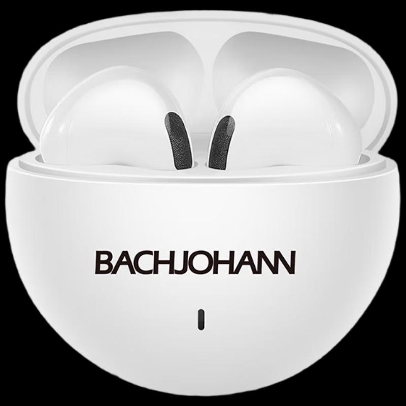 Bach John S2 Wireless Bluetooth Earbuds