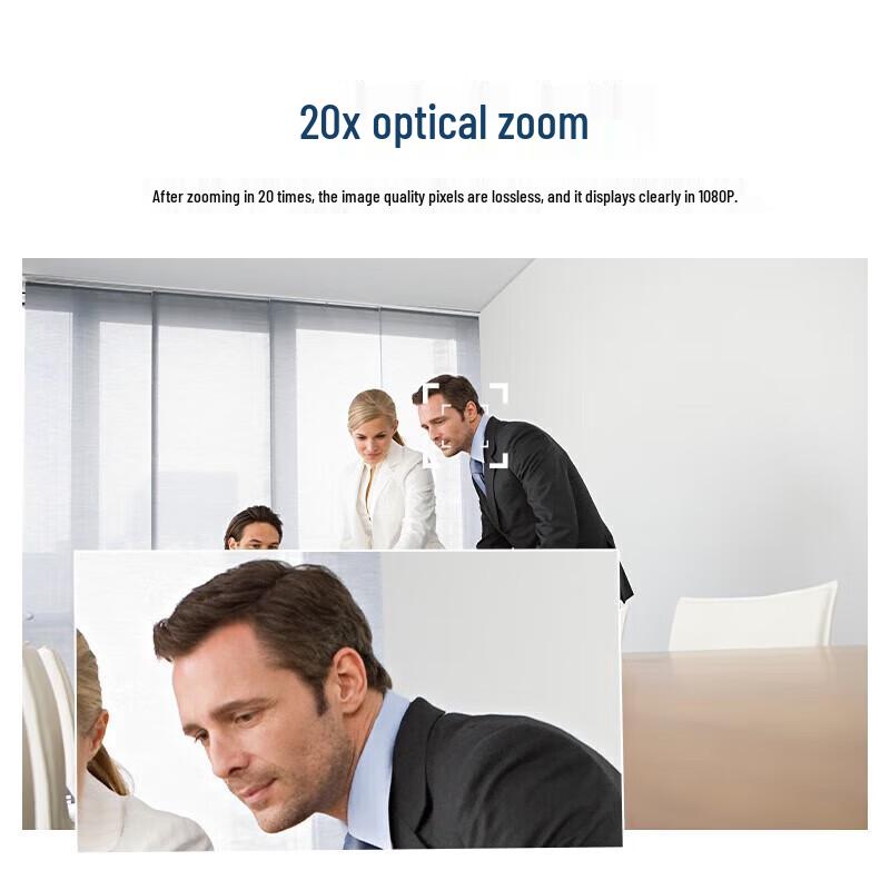 Lingxida Video Conferencing Camera System (CN version)