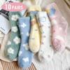 Autumn and Winter 5 Pairs Women's Cartoon Blue Sky White Cloud Butterfly Versatile Warm Plush Mid-Calf Socks