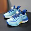 Fashion Kids Basketball Shoes Athletic Outdoor Children Student Field Breathable Sneakers Training Male Boys Original Sport Basket Shoes