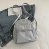 Backpack women 2025 new fashion travel small bag students go to work backpack after going out