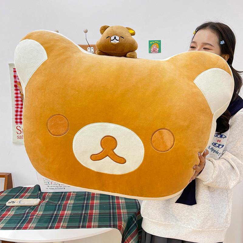 Cuter Rilakkuma Plush Toy Pillow With Pp Cotton For Kids And Adults