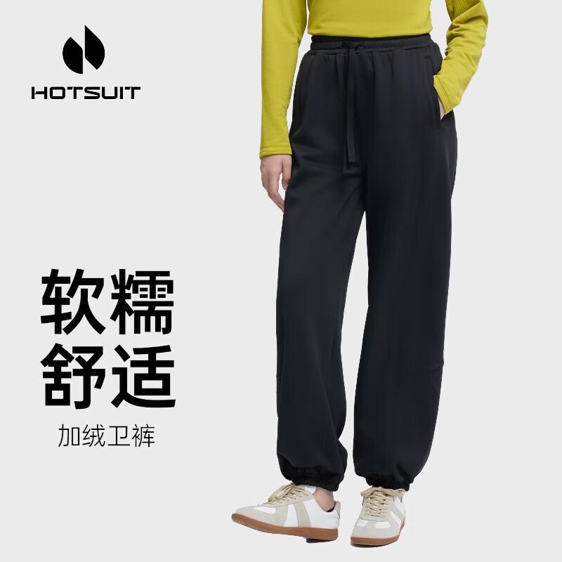 HOTSUIT Women s Fleece-Lined Yoga & Casual Pants 2XL