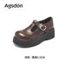 Augustine loafers women's 2025 new summer platform brown retro British style small leather shoes Doudou single shoes