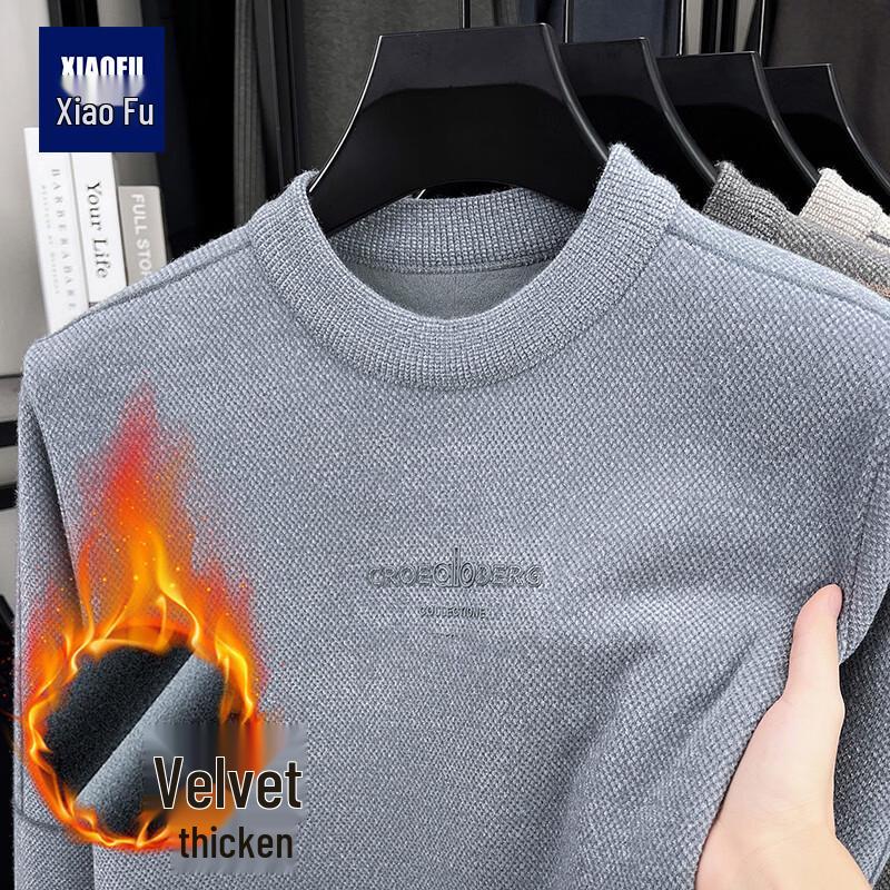 Men's Warm Embroidered Semi-High Collar Knit Sweater