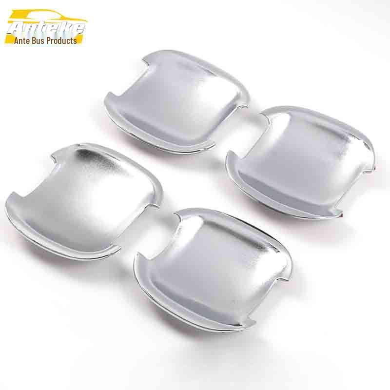 

K2 Door Bowl Sequins: Electroplated Anti-Scratch Decorative Cover Sticker for Cars