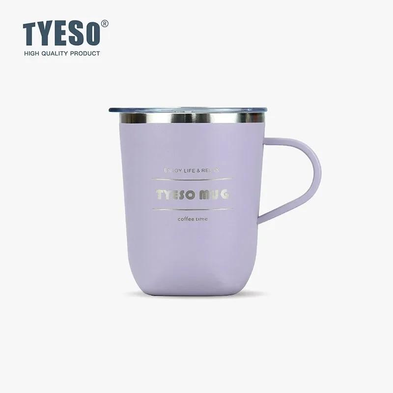 Tyeso Stainless Steel Travel Mug with Lid Insulated Coffee Cup for Office Home Trendy Design On-the-Go Workplace Use
