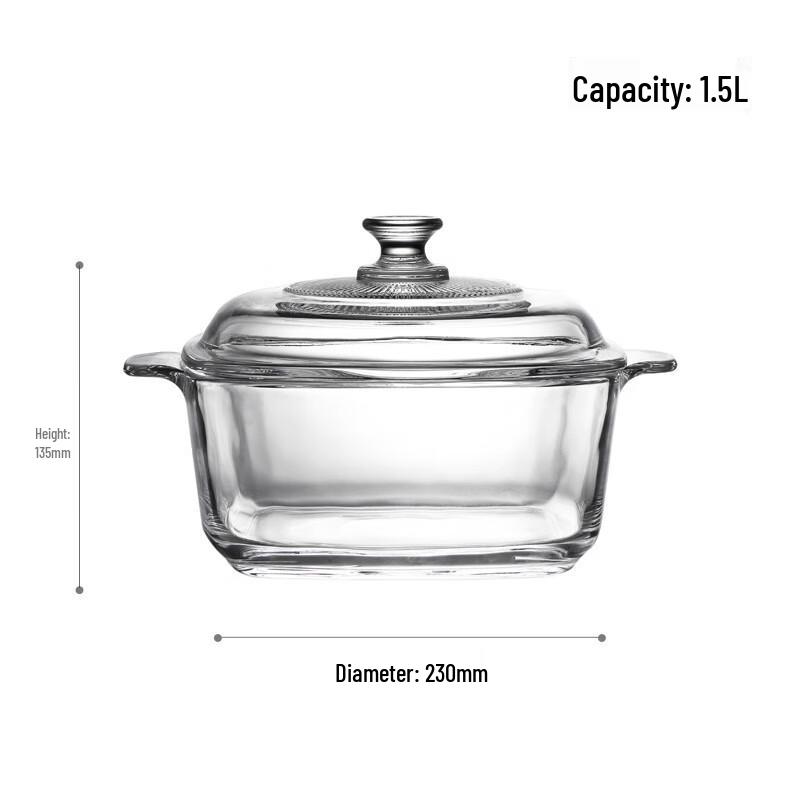 DH Transparent Tempered Glass Soup Pot with Lid 1.5L Tempered Square Pot