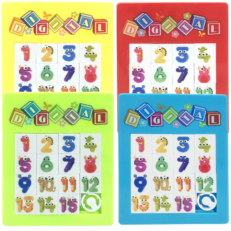 Kids' Huarong Dao Puzzle: Logic & Thinking Toy for Primary Students