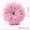 Plush Squeaky Chew Toy For Dogs And Cats Cute Cartoon Shape Pet Play Supplies