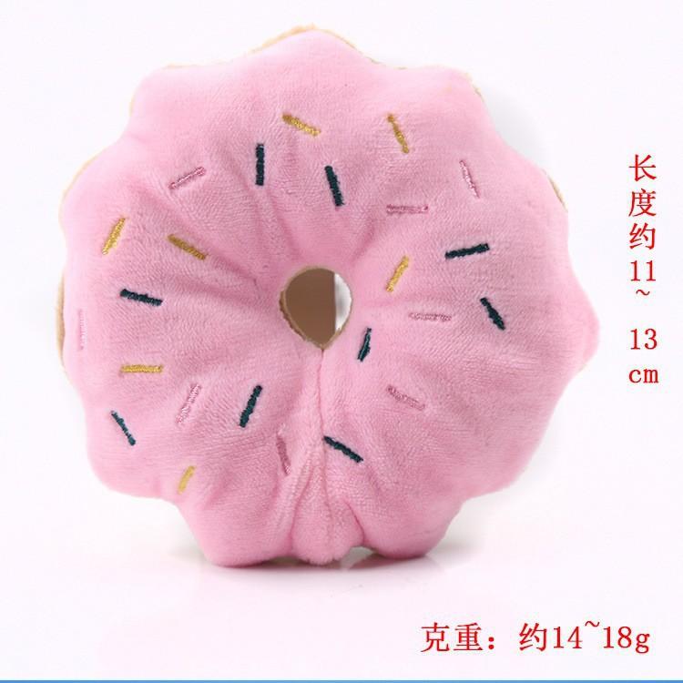 Plush Squeaky Chew Toy For Dogs And Cats Cute Cartoon Shape Pet Play Supplies