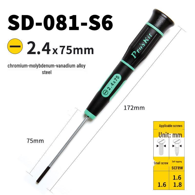 Pro'sKit Precision Screwdriver for Eyeglasses, Watches, and Mobiles
