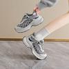 Scarpe da donna – Sneakers