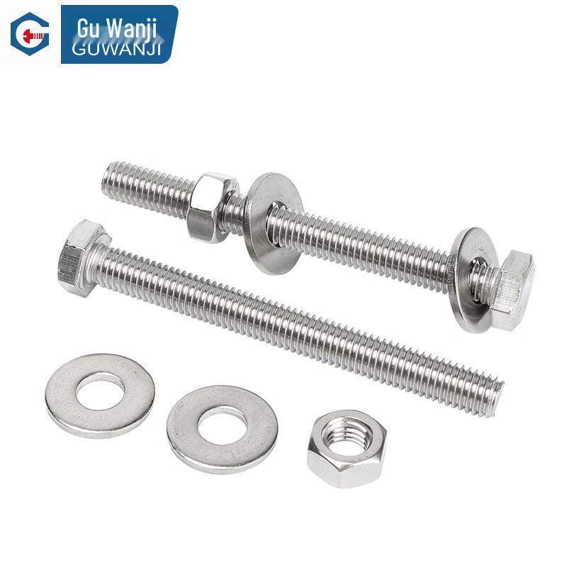 GUWANJI 304 Stainless Steel Hex Head Bolt & Nut Washer Set
