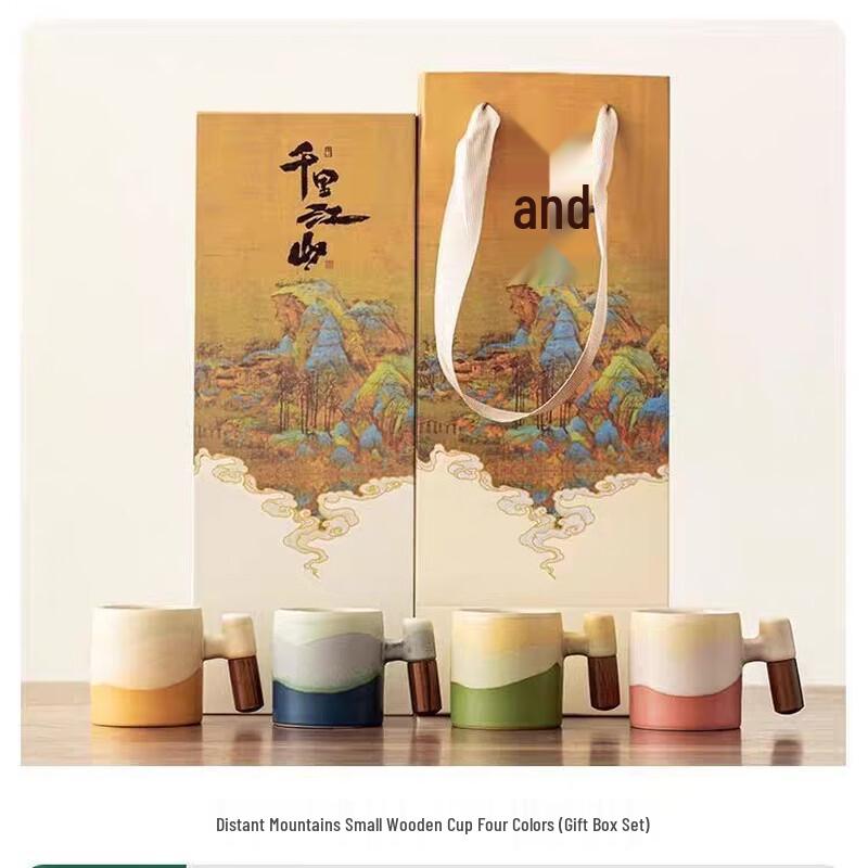 

OLOEY Forbidden City Ceramic Portable Teacup Set
