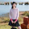Sancai Plus Size Color-Block Knit Cardigan