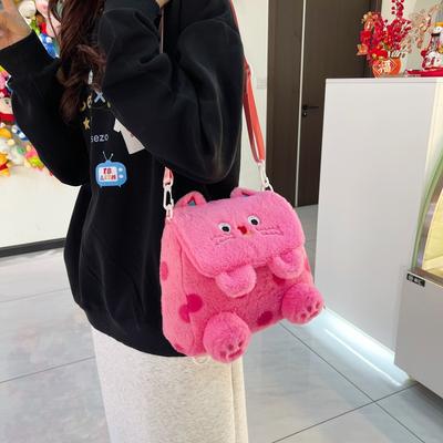 Girl Messenger Bag Polka Dot JK Girl Bag Autumn and Winter Pink Plush Backpack Cartoon Cat Doll Backpack