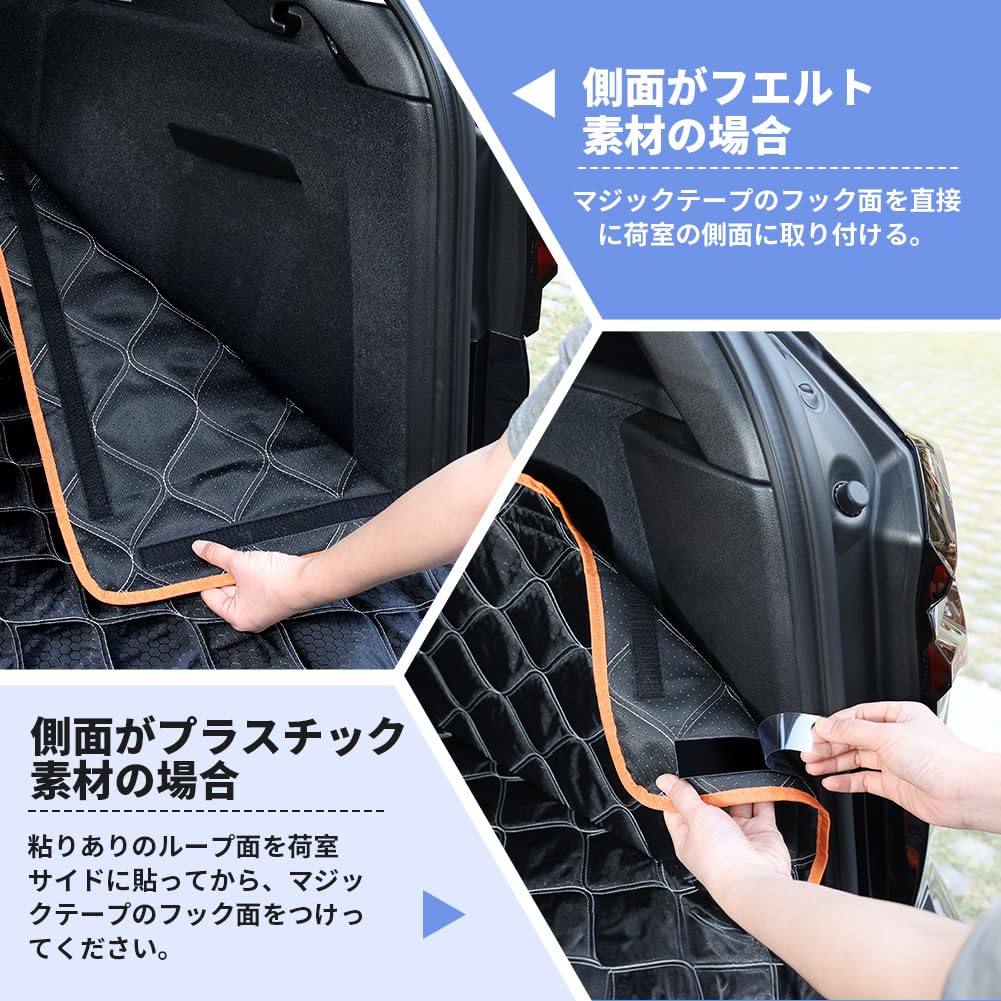 KYG Universal Quilted Trunk Car Luggage Side and Bumper Easy Fits All Types of Dogs and Suitable for and Mat, Seat, Seat, Protection, Non-Slip,