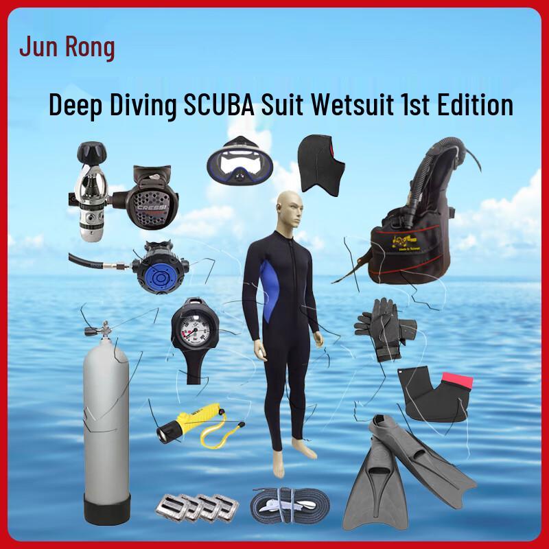 Junrong Deep Sea Scuba Diving Set