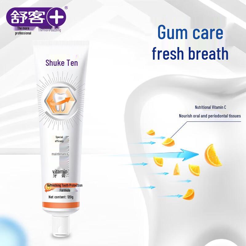 Sakyk Vitamin C Gum Care Toothpaste