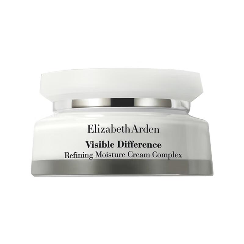 

Elizabeth Arden 21 Day Cream 75ml