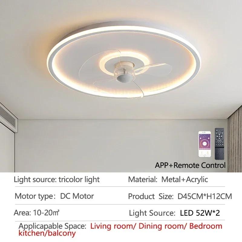 Minimalist Ceiling Fan Light Remote Control Home Bedroom Decor Ceiling Lights Ceiling Fan Decoration Living Room LED Lighting