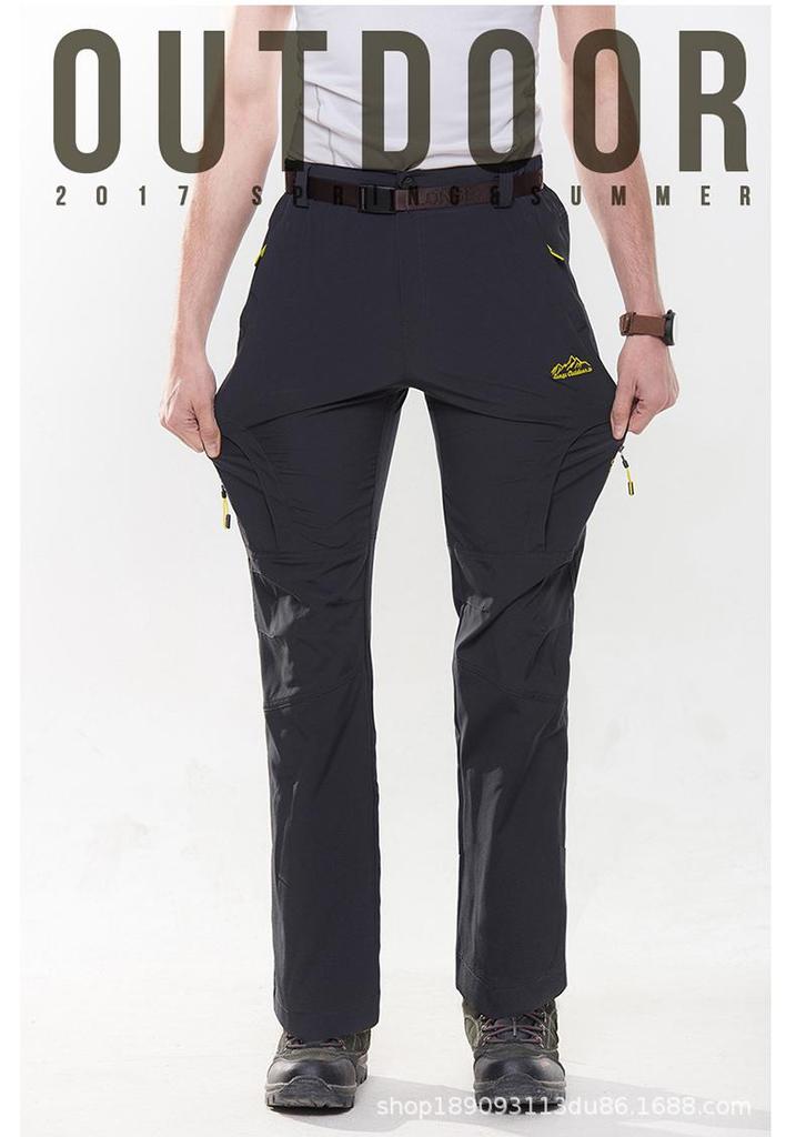 Men's Quick-Dry Lightweight Hiking Pants - Breathable, Elastic, and Loose for Outdoor Trekking and Mountaineering