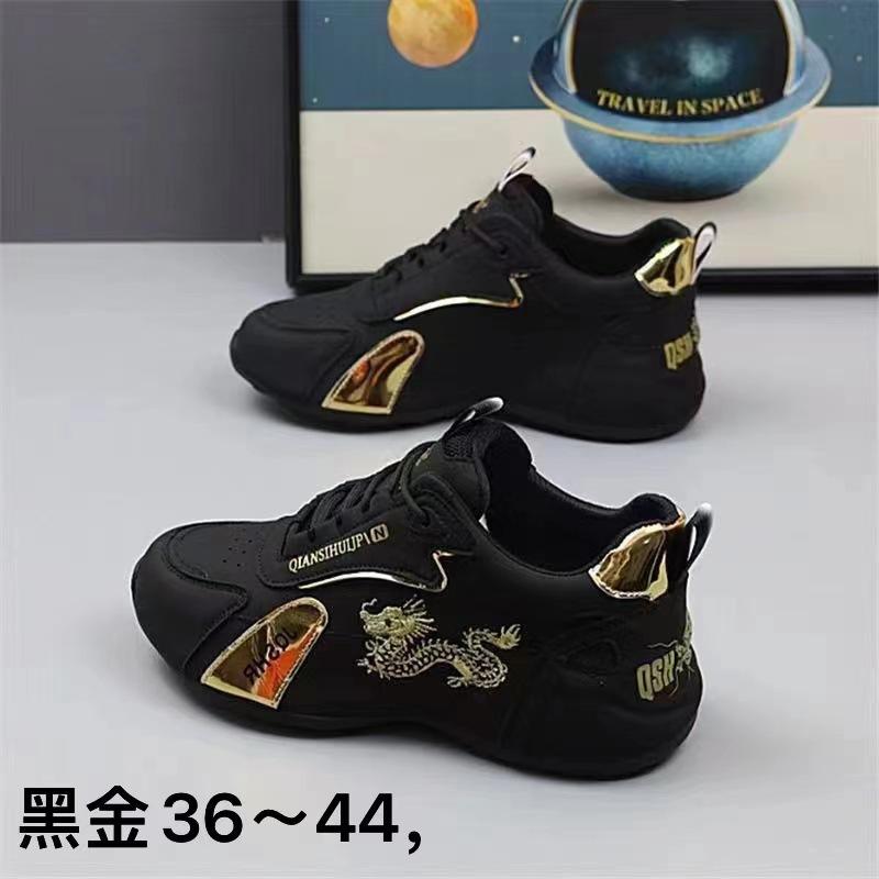 

Мужские и женские кроссовки Same Dad Shoes весна 2025 года, новые кроссовки для бега, модные белые кроссовки с мягкой подошвой 36