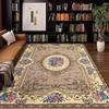 New Chinese Style Decorative Carpet: Living Room, Bedroom & Office Rug