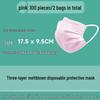 Verbonden Roze 3-Laags Wegwerp Zomer Gezichtsmaskers