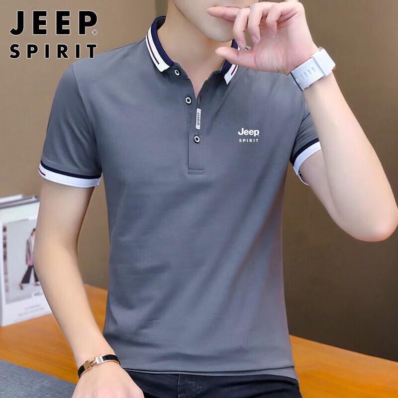 JEEP SPIRIT Herren Slim Fit Poloshirt