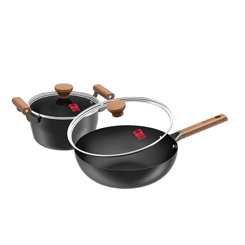 KOBACH Titanium Non-Stick Cookware Set
