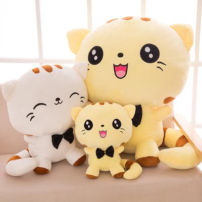 20cm/30cm/35cm Cute Cratoon Plush Toys Big Face Cat Doll Rice Balls Cat Lovely Gift