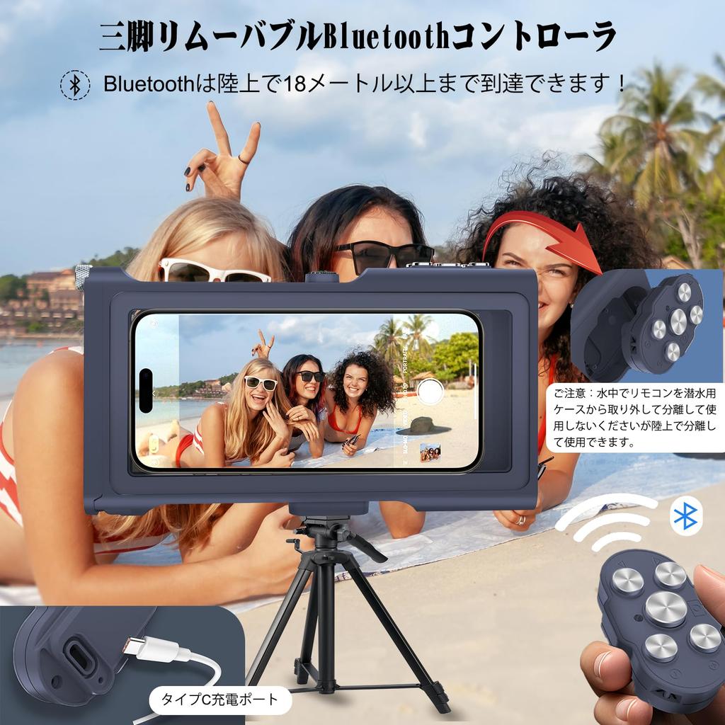 Tauchgehäuse für iPhone 3. Unterwasserfotografie-Gehäuse mit Bluetooth Wasserdicht IPX8 Standard Wasserdicht zum Schwimmen Sommer Heiß mit Trageband