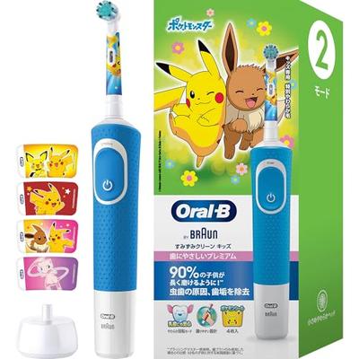Oral-B Sumizumi Clean Kids Premium Electric Toothbrush (Pokémon Design) D1004132KPKMBLE Blue [Amazon.co.jp Exclusive]
