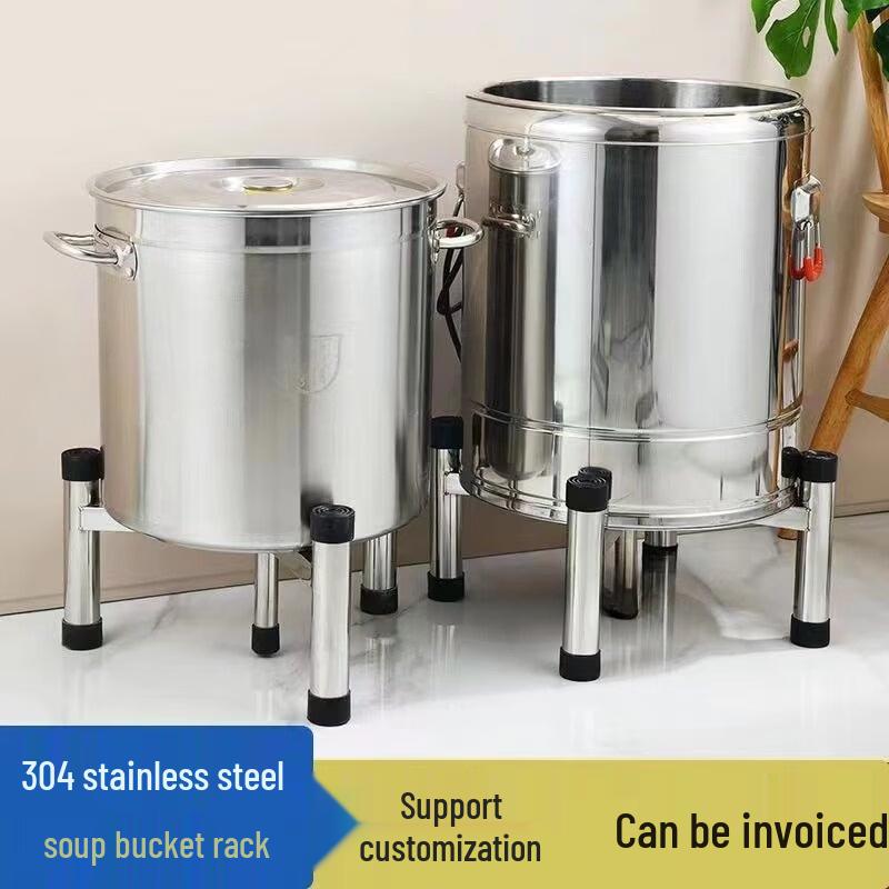 Jundingying 304 Stainless Steel Kitchen Pot Stand