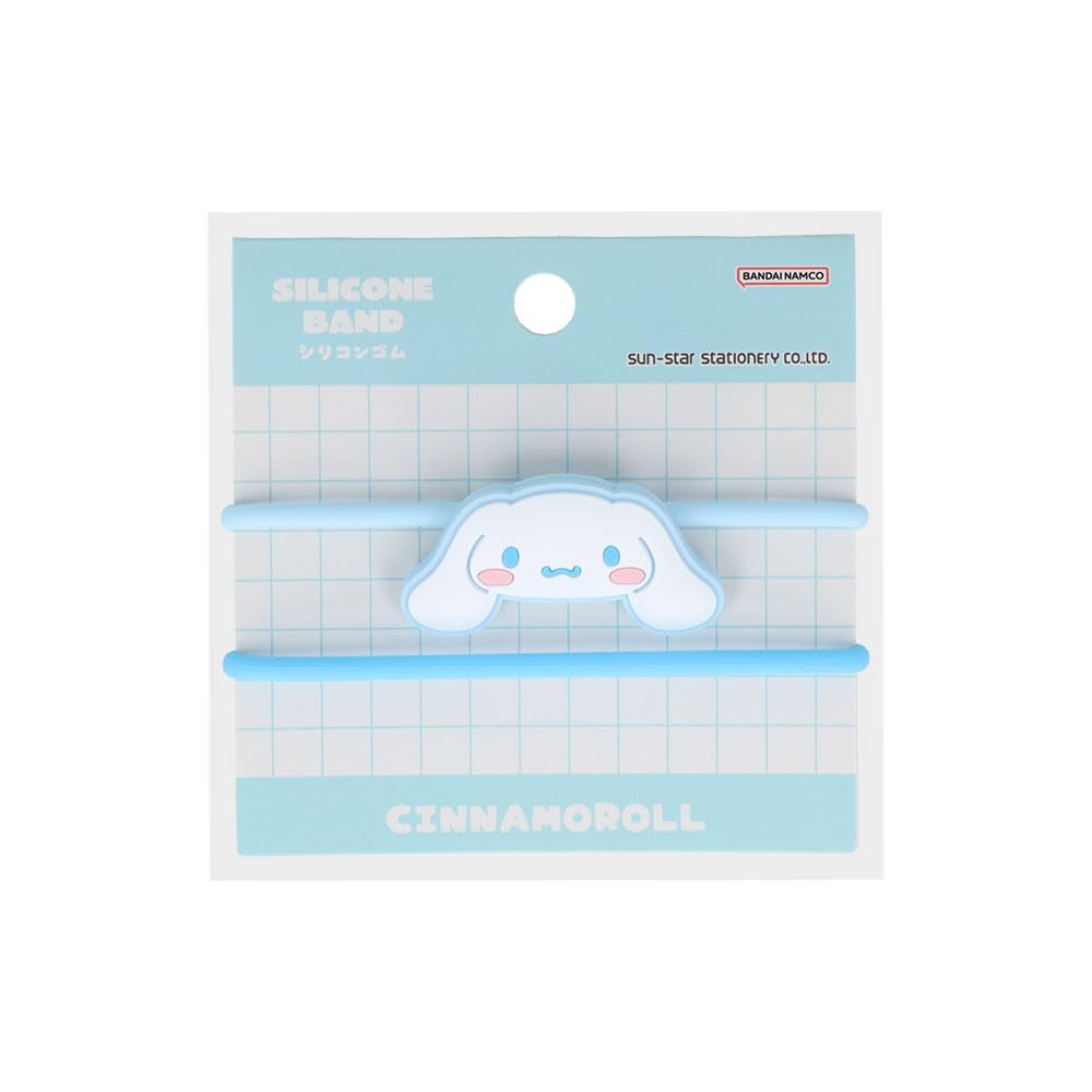 Stationery Cinnamoroll Sanrio Characters Merchandise with Silicone Rubber Cinnamoroll S8106681 Sun-Star Mascot,