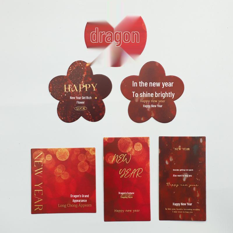 2026 Guochao Ancient Style Fan-Shaped New Year Blessing Card - Creative Hanging Gift