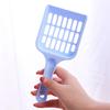 Cat Litter Scoop Hollow Grid sy Filtering Kitten Litter Shovel PP Plastic Cat Poop Sifter